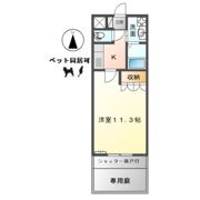 メゾン 砂ノ口の間取り画像