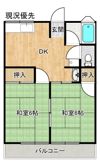 シティハイムみつきの間取り画像