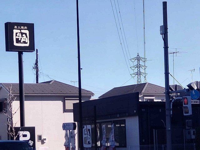 近くに施設あり