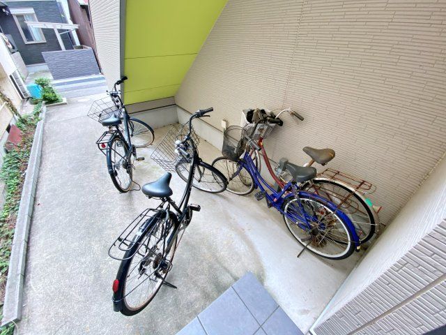 その他