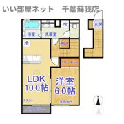 メイプルコートの間取り画像