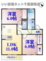 ピエルテル五番館の間取り画像