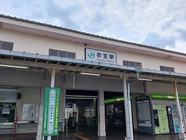 衣笠駅まで1469m