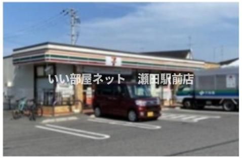 セブンイレブン(コンビニ)まで213m