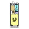 プラージュKの間取り画像