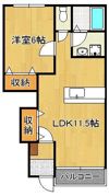 SlowHand参番館の間取り画像