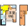 ハーモニーテラス長栄の間取り画像
