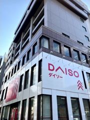 TKビルの外観画像