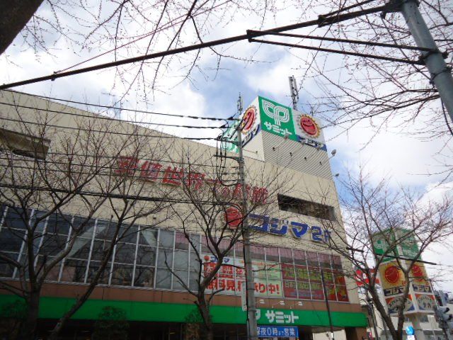 近くに施設あり