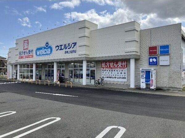 近くに施設あり