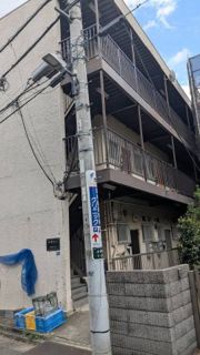 豊陽ビルの外観画像