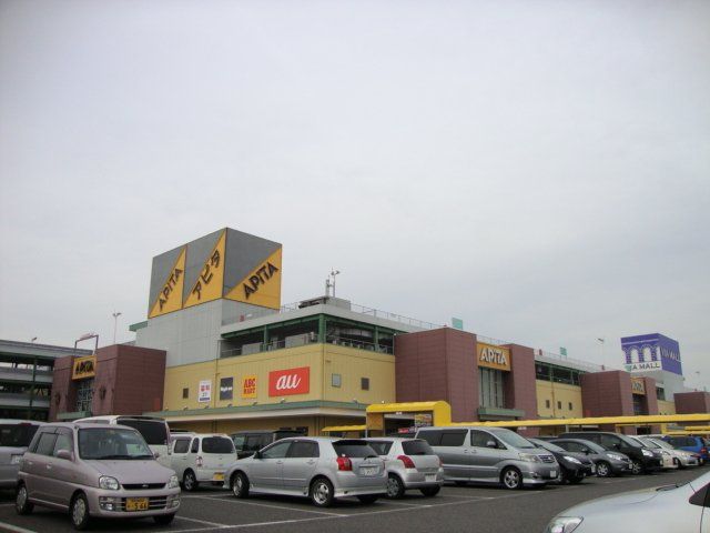 近くに施設あり