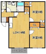 エクセレントK Cの間取り画像
