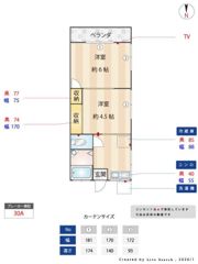 小金井ハイツの間取り画像