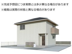 MIRAI?Ⅳの外観画像