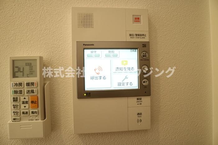 セキュリティ