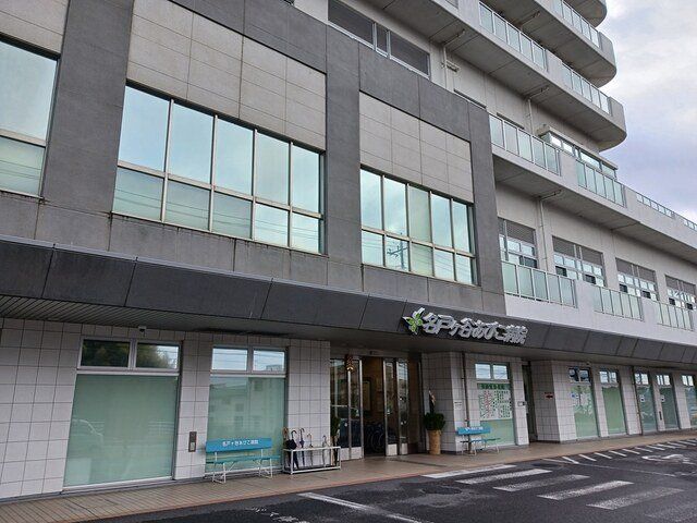 名戸ケ谷あびこ病院まで1088m