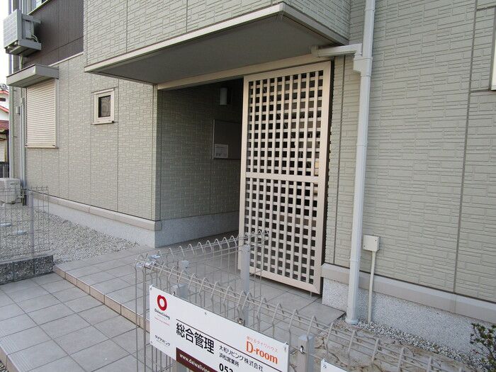 ロビー