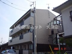 メゾンパルの外観画像