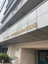 ビッグヴァン横浜西の間取り画像