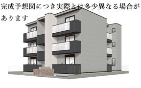 Noble raffiner 針ヶ谷の外観画像