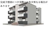 Noble raffiner 針ヶ谷の間取り画像
