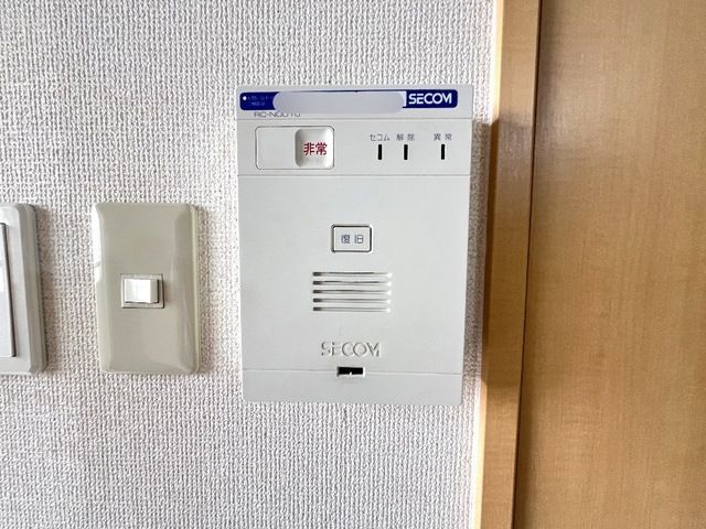 セキュリティ