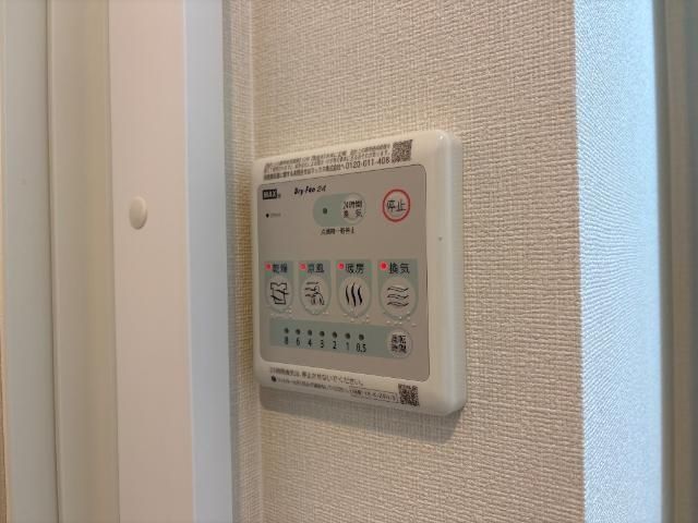 バスルーム