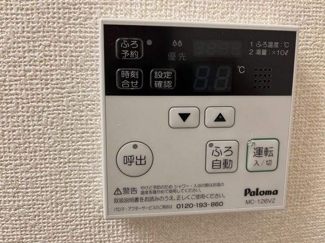 ベッドルーム