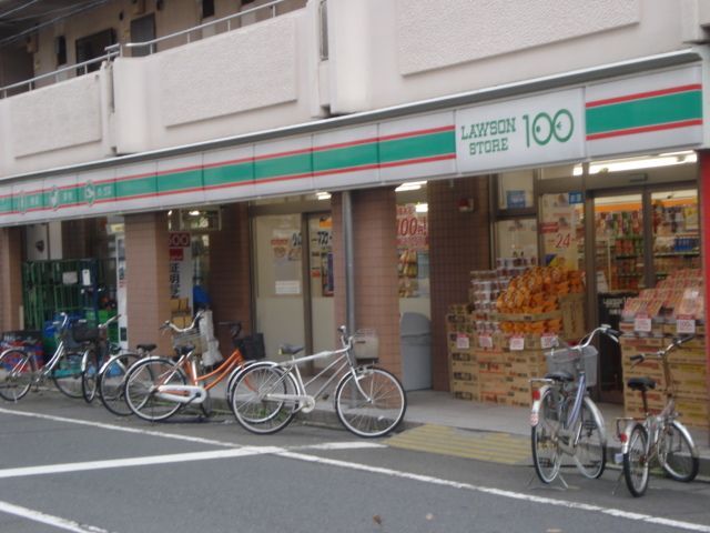 近くに施設あり