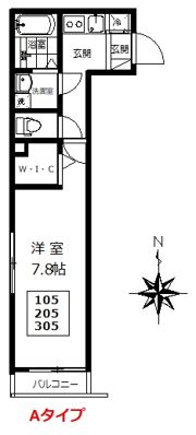Best Stage 小手指4丁目の間取り画像