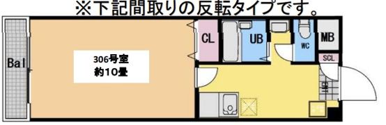 コーポ雄貴の間取り画像