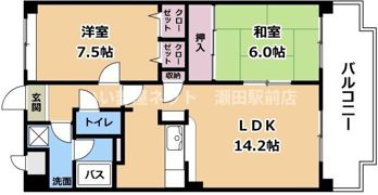 コスミックルーム21の間取り画像