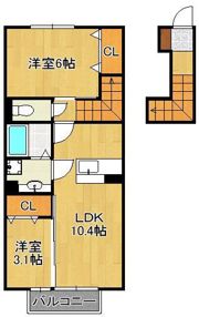 コスモ木屋瀬 A棟の間取り画像