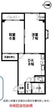 シェモア・モリタの間取り画像