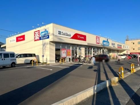 近くに施設あり