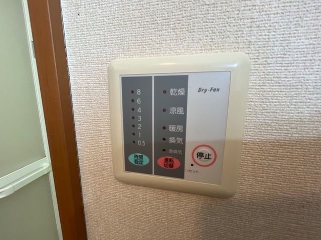 バスルーム