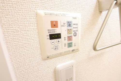 バスルーム
