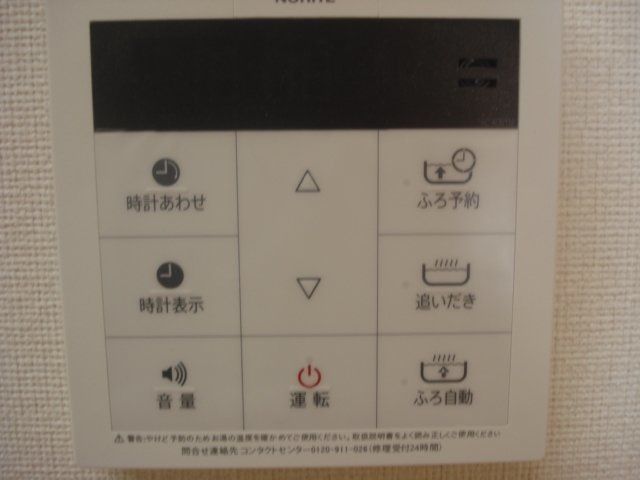 ベッドルーム