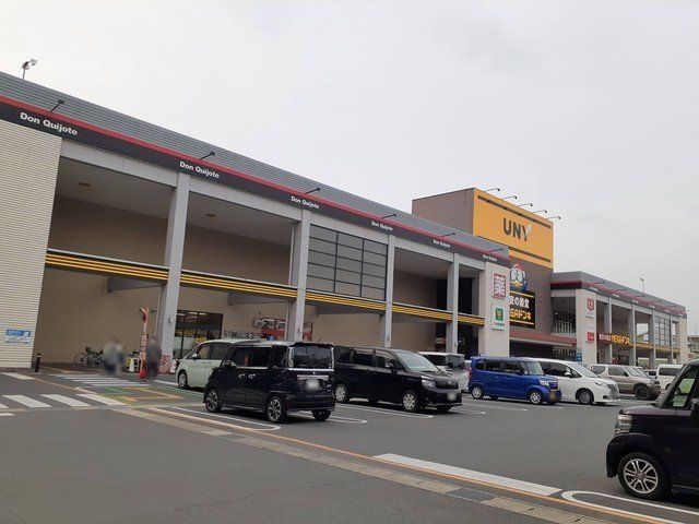 MEGAドン・キホーテ UNYまで1300m