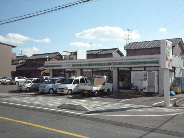 近くに施設あり