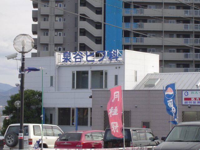 近くに施設あり