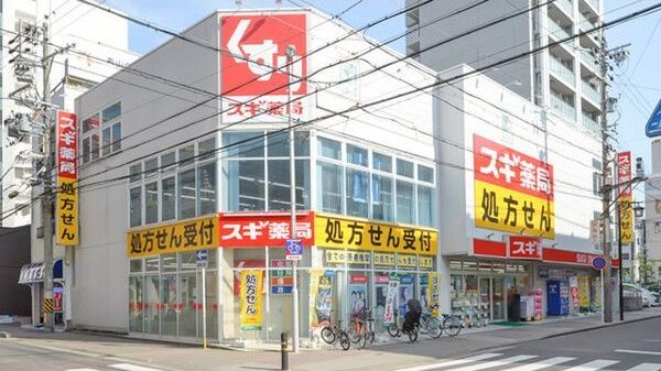 近くに施設あり