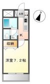 グランドパレス宮西の間取り画像
