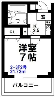 サンハイツの間取り画像