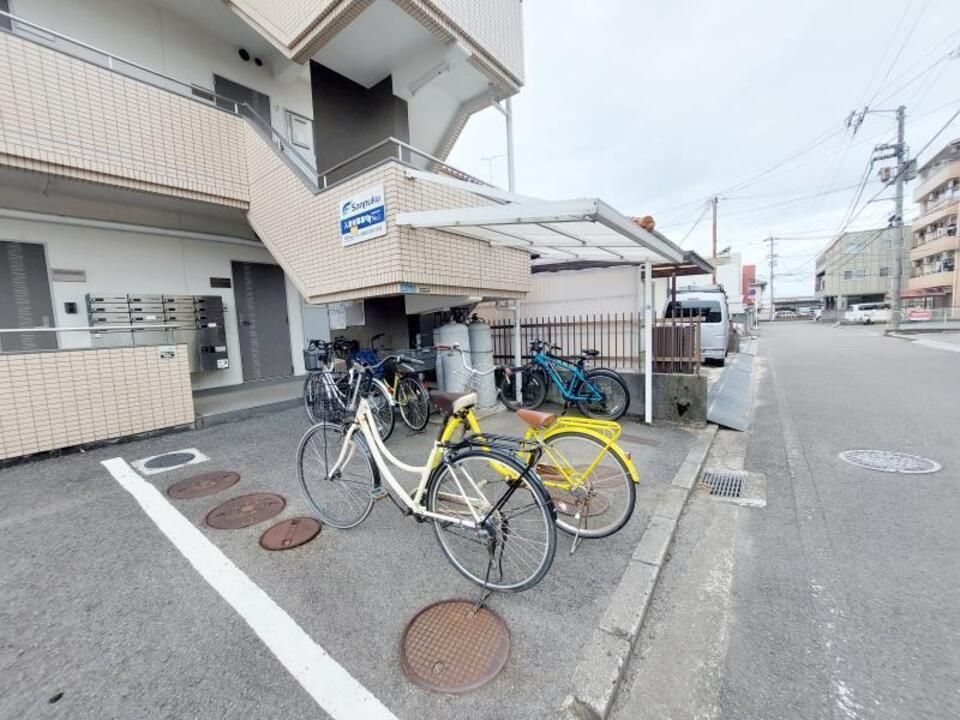 その他