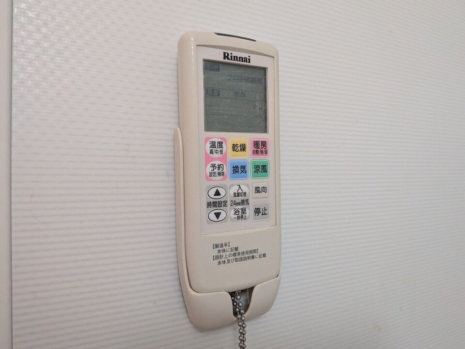 バスルーム