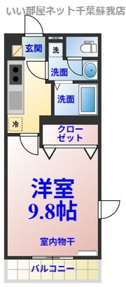 リブリ・クレール蘇我壱号館の間取り画像
