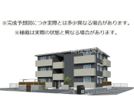 クライノートBの間取り画像