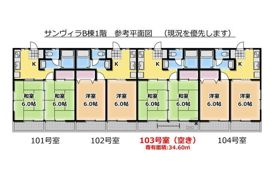 サンヴィラ B棟の間取り画像